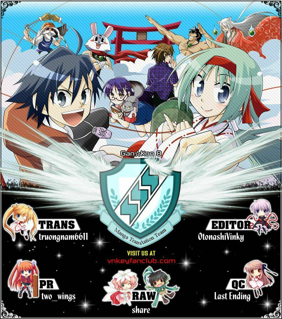 gankon chapter 8 1