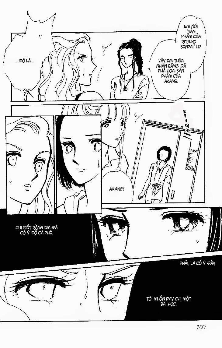 tokidamari no hime chapter 3 10