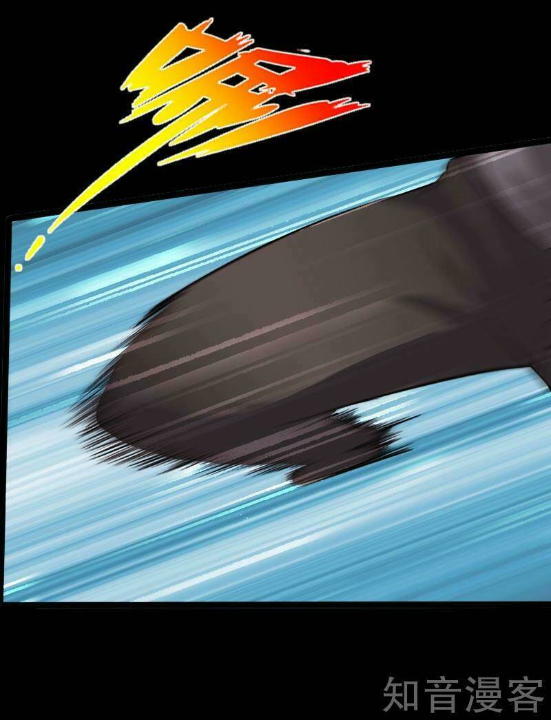 tuyệt phẩm tà thiếu chapter 47 28