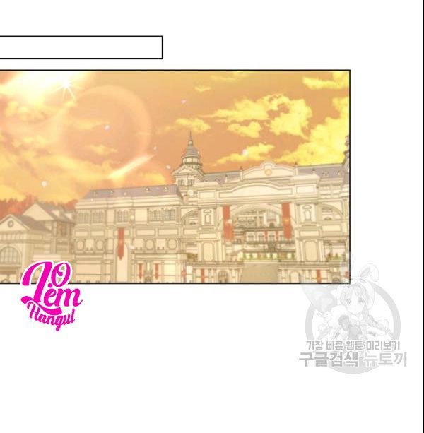 kẻ tạo ra ác nữ chapter 16 43