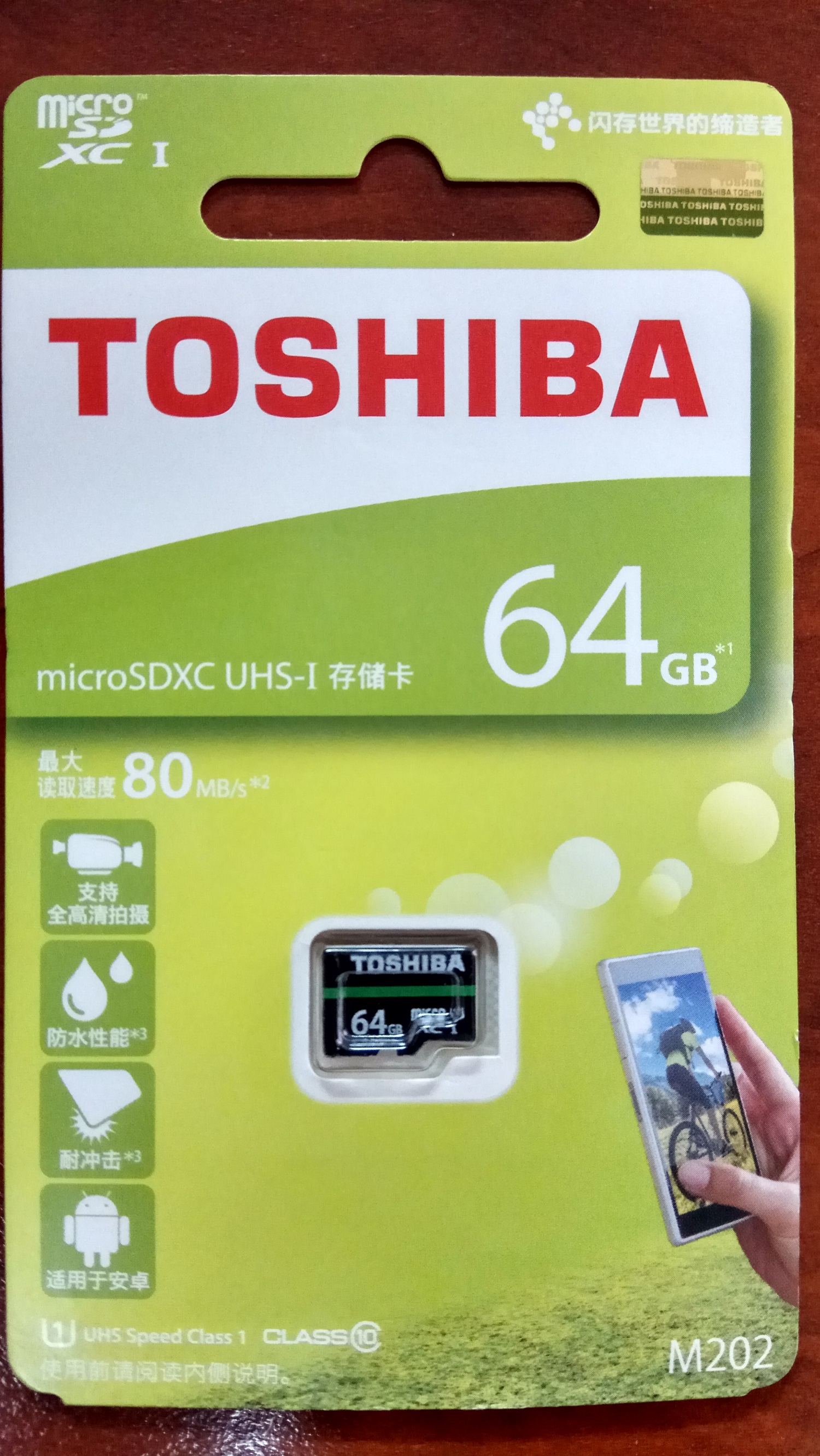 Thẻ nhớ MicroSD TOSHIBA 64Gb / 32Gb / 16G Class10 chuyên dùng cho camera ip, điện thoại, máy tính (màu ngẫu nhiên) - hàng nhập khẩu