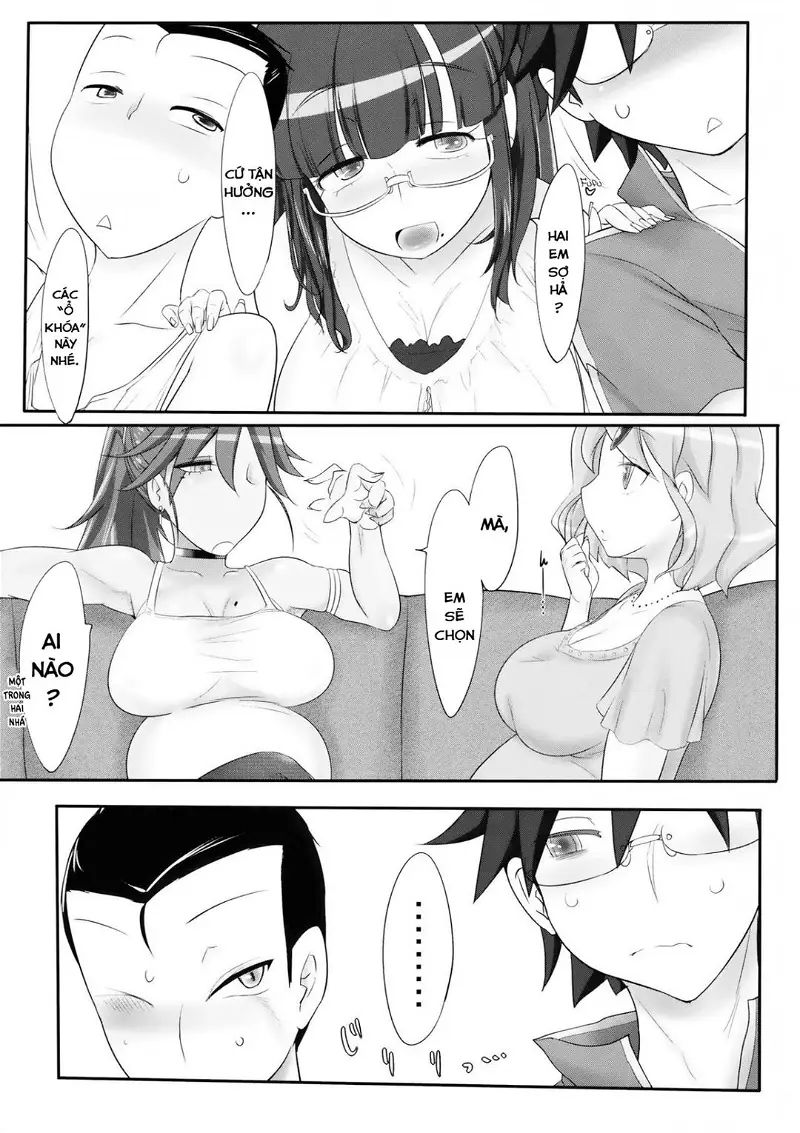 iinoyo, heru mon ja naishi chapter 0 5