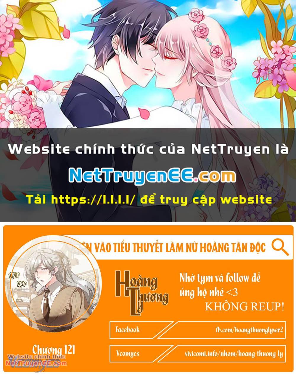 tôi trở thành hoàng đế bạo chúa trong tiểu thuyết chapter 121 1