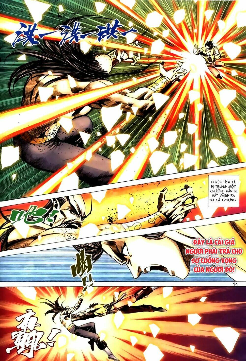 túy quyền tiền truyện chapter 38 14