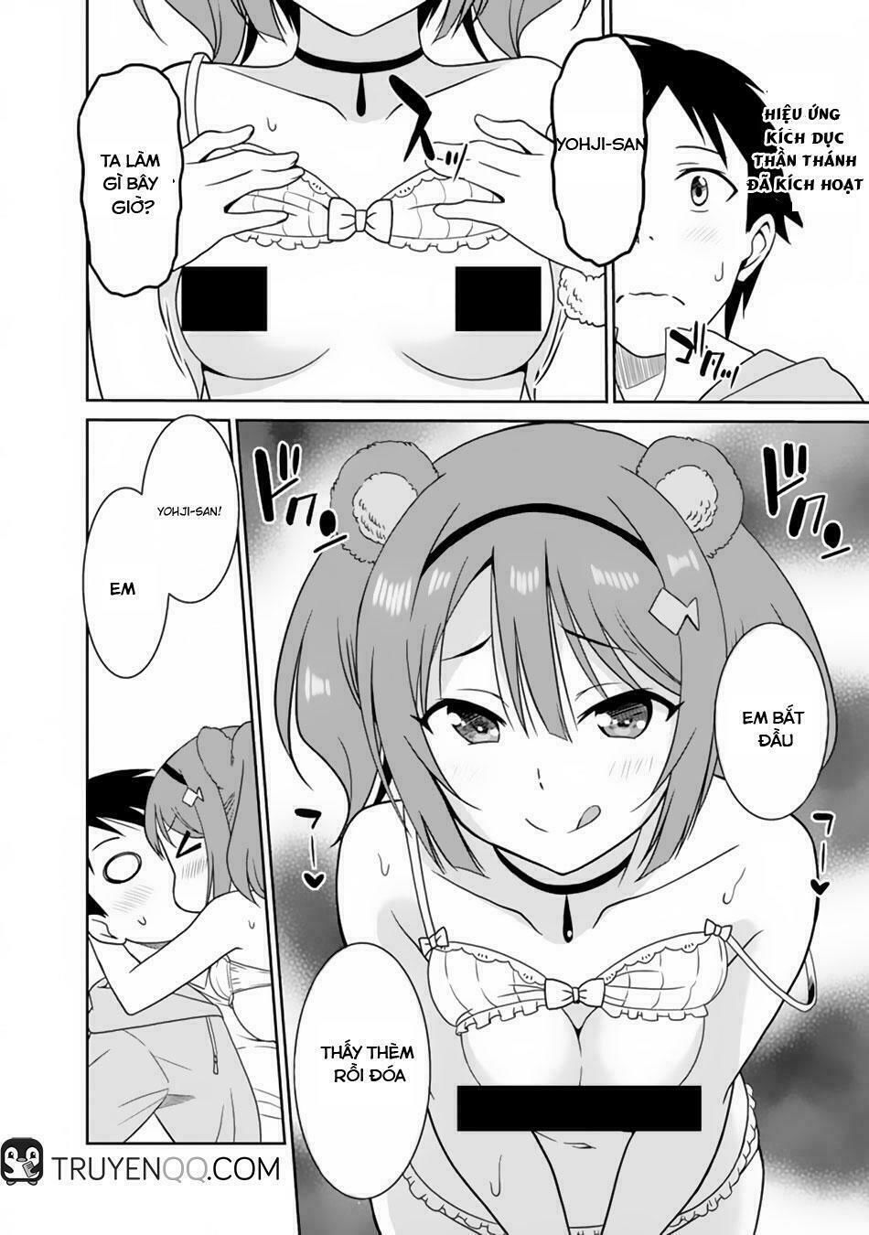 saikyou no shuzoku ga ningen datta ken chapter 12 13