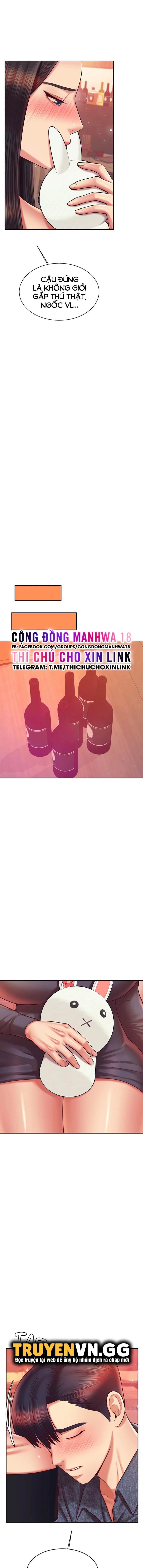 cô giáo ngoài giờ chapter 32 17