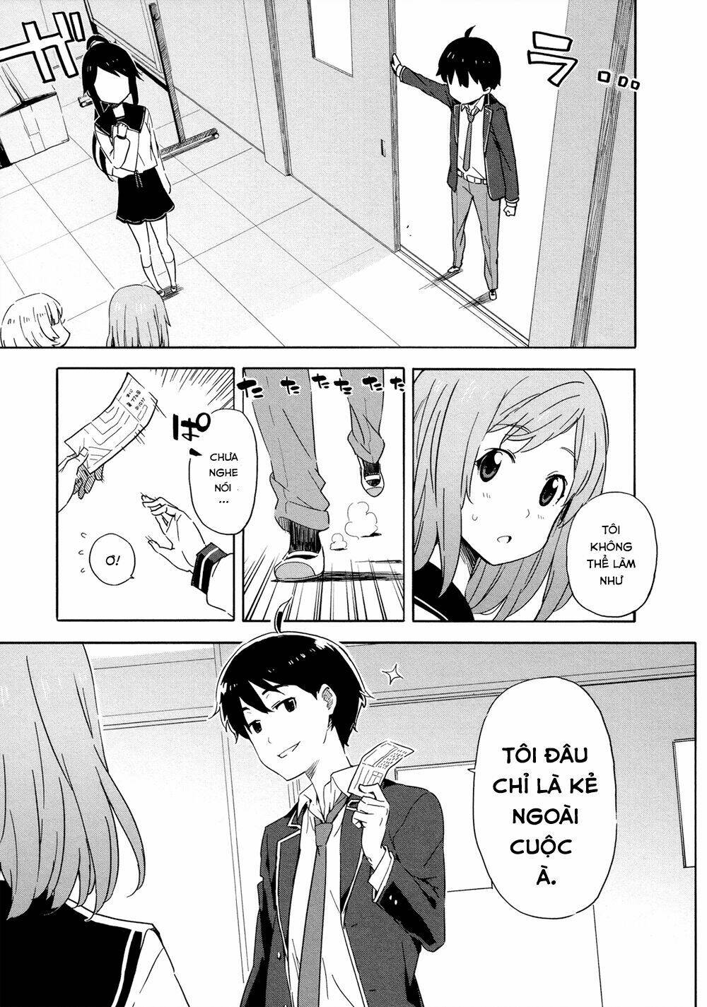 saito-kun wa chounouryokusha rashii chapter 16 25