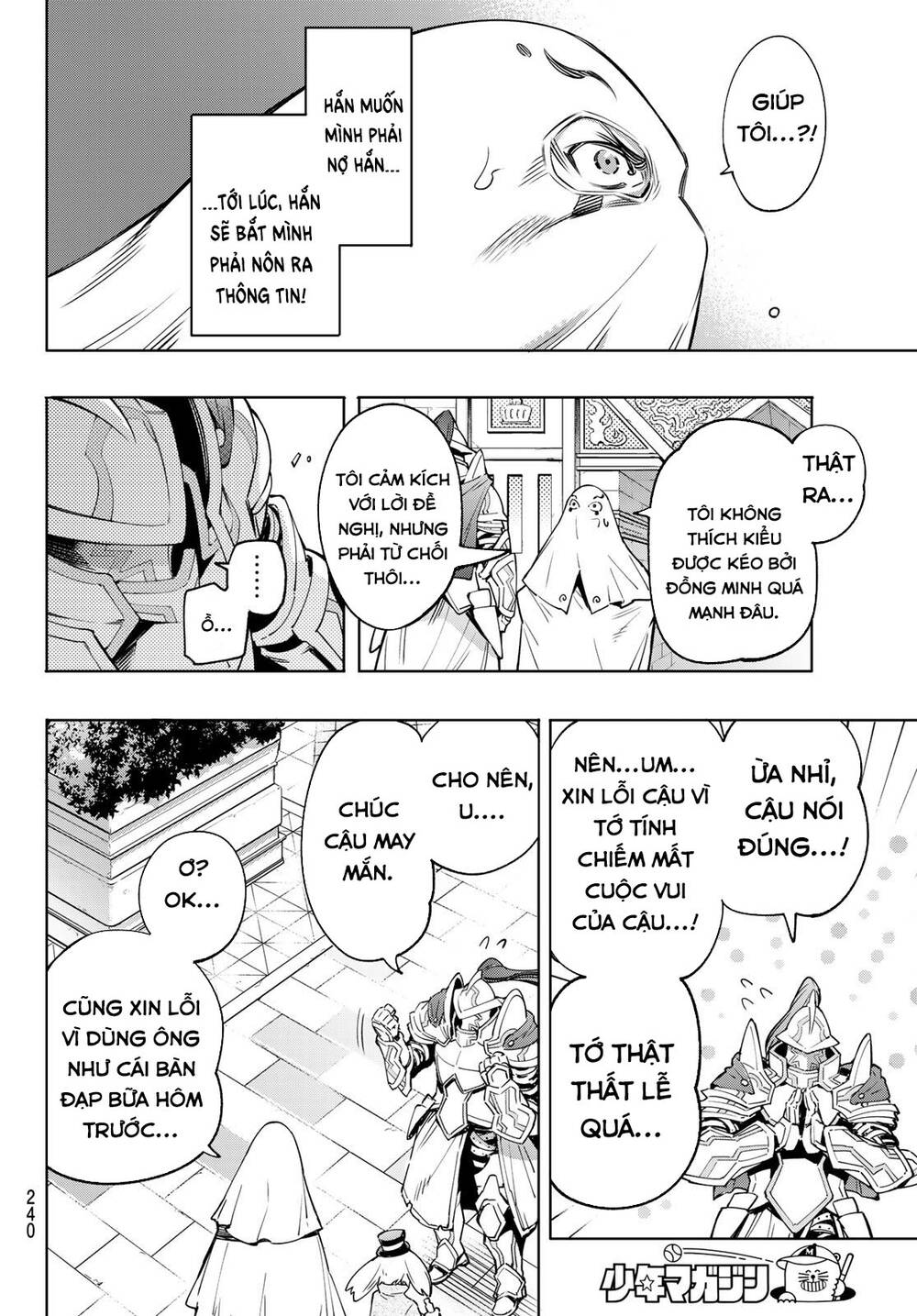 shangri-la frontier ~kusoge hunter, kamige ni idoman to su~ chapter 18 4