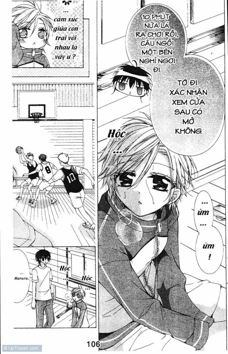 amai akuma ga warau chapter 18 6