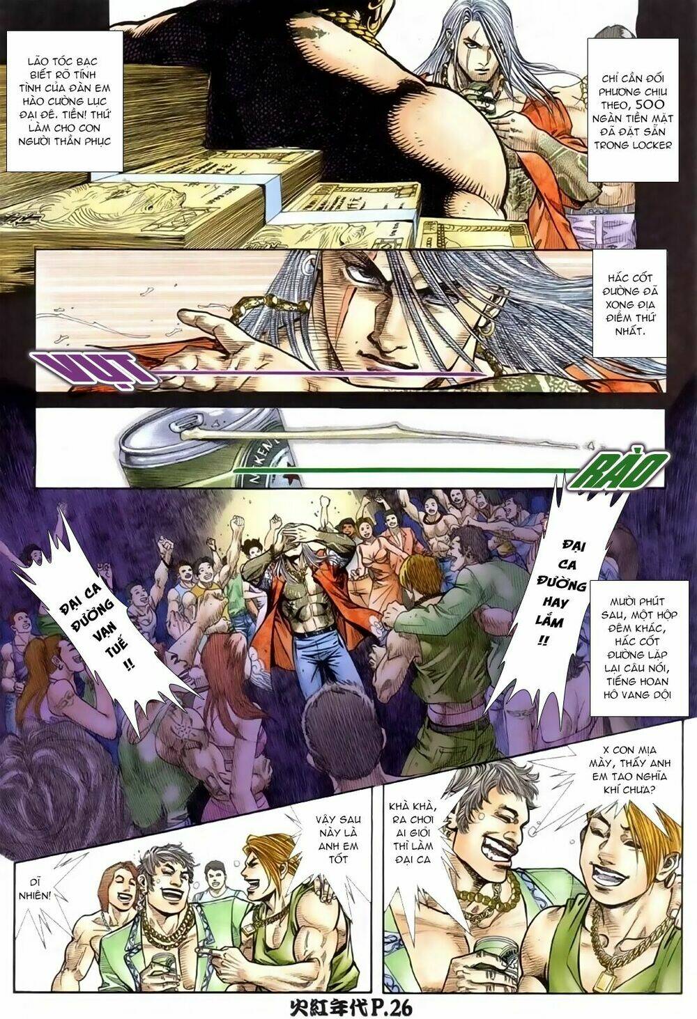 hỏa hồng niên đại hắc cốt đường chapter 87 25