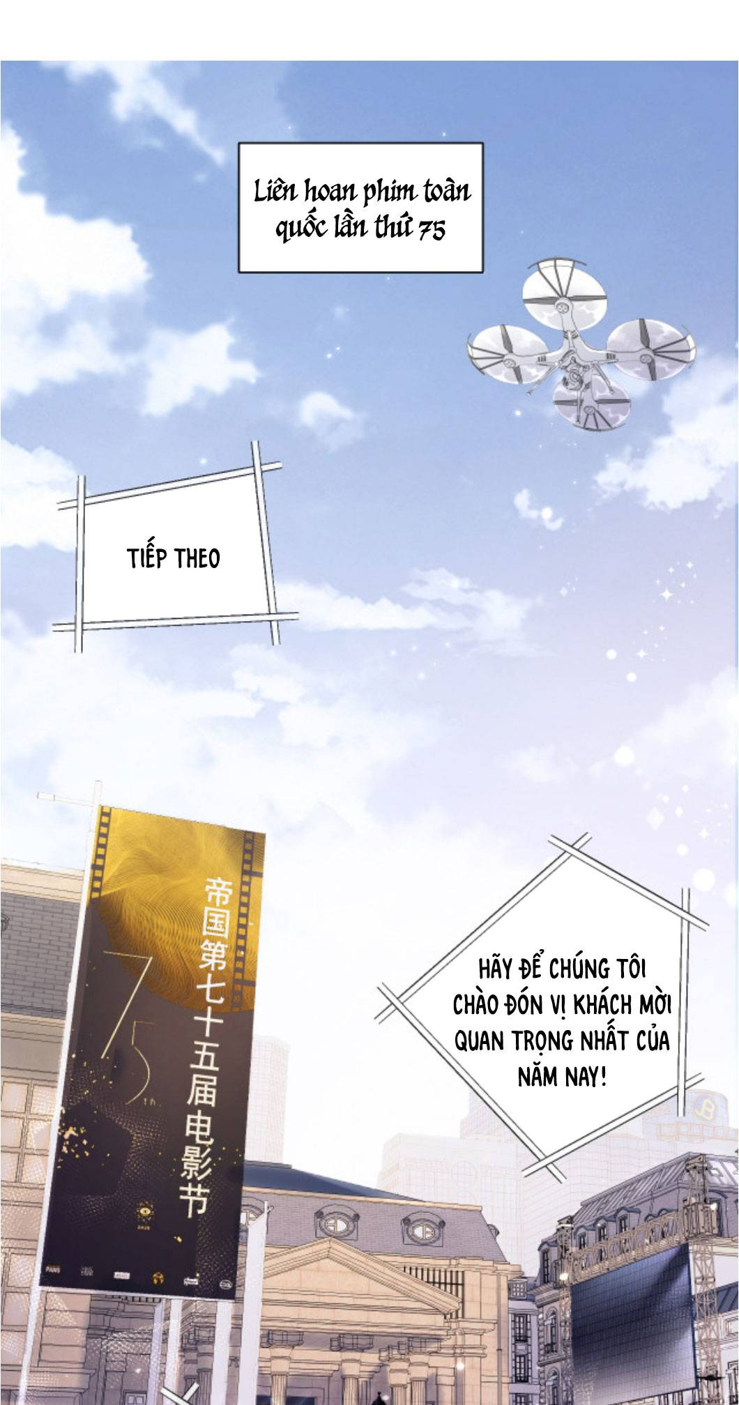 vợ của ảnh đế lại phá hỏng gameshow chapter 1 2