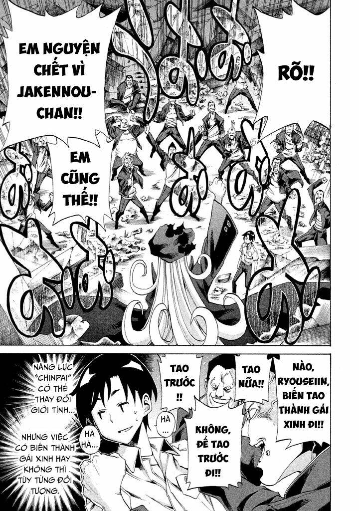 trường học ma nhân chapter 8 12