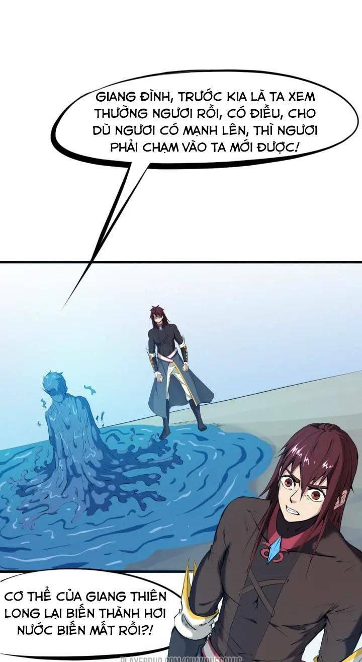 long mạch võ thần chapter 23 1