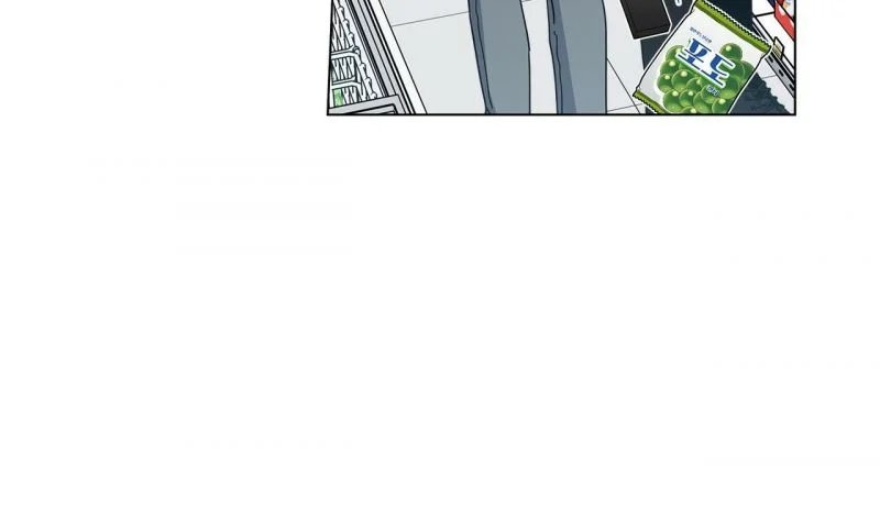 home five chapter 12 114