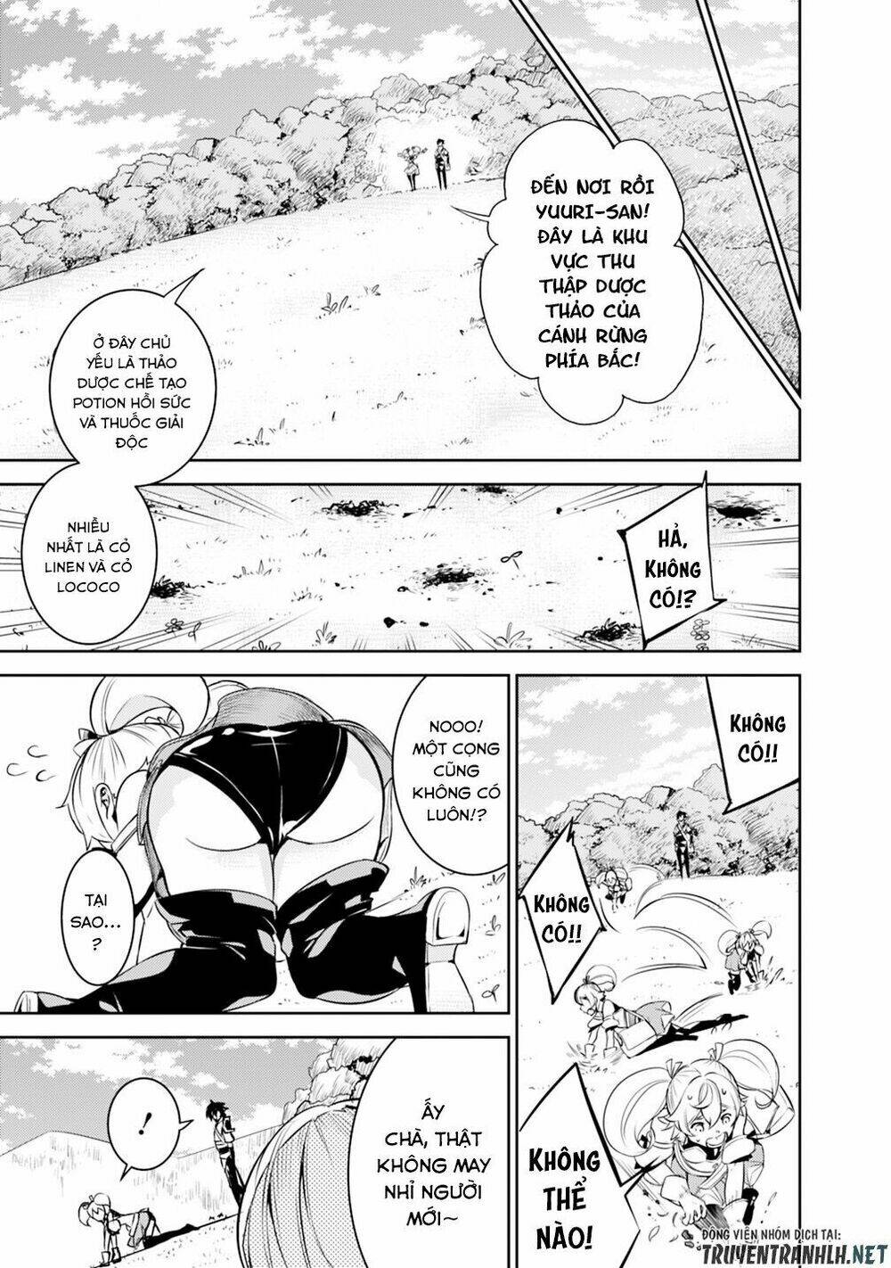 shijou saikyou no mahou kenshi, f rank boukensha ni tensei suru ~ kensei to matei, 2 tsu no zense om chapter 11 8