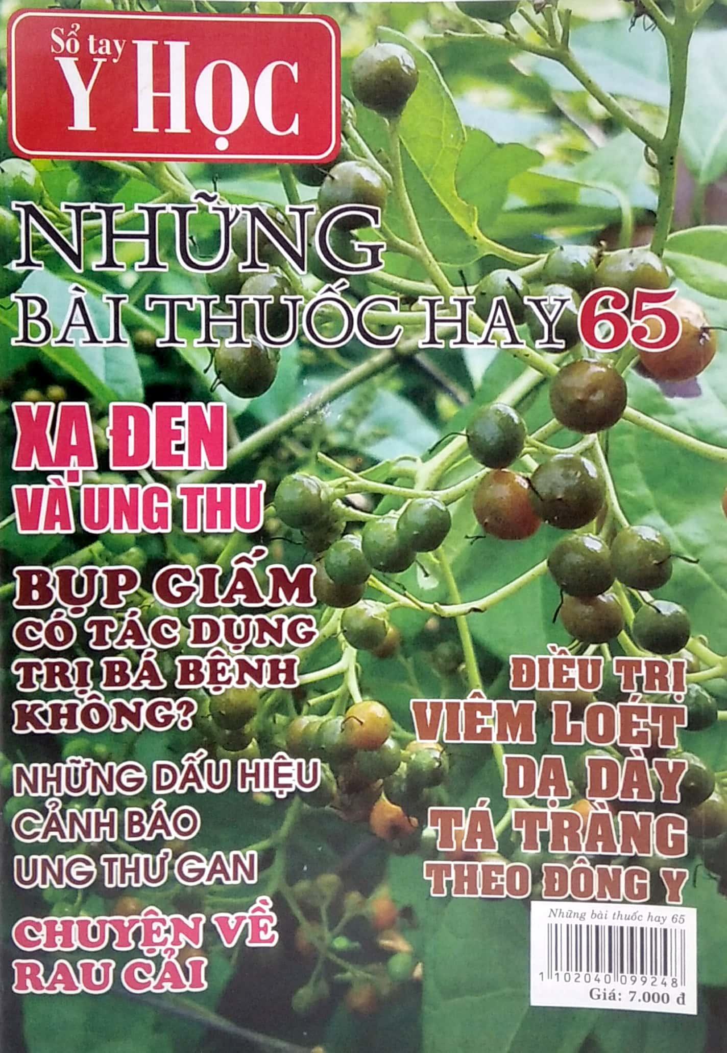 Sổ Tay Y Học - Những Bài Thuốc Hay 65