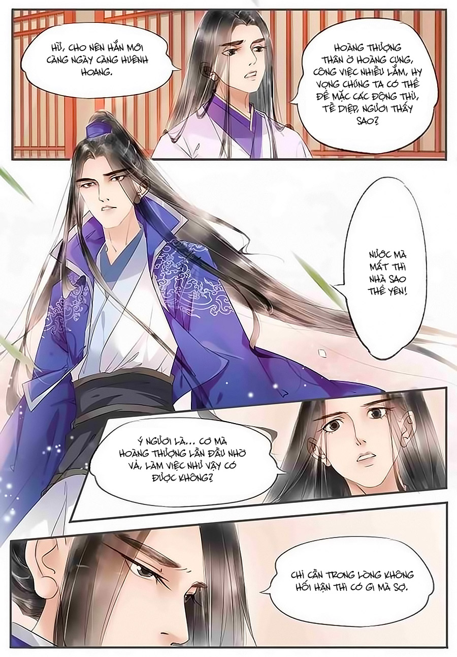 nhà ta có tiểu thiếp chapter 55 2