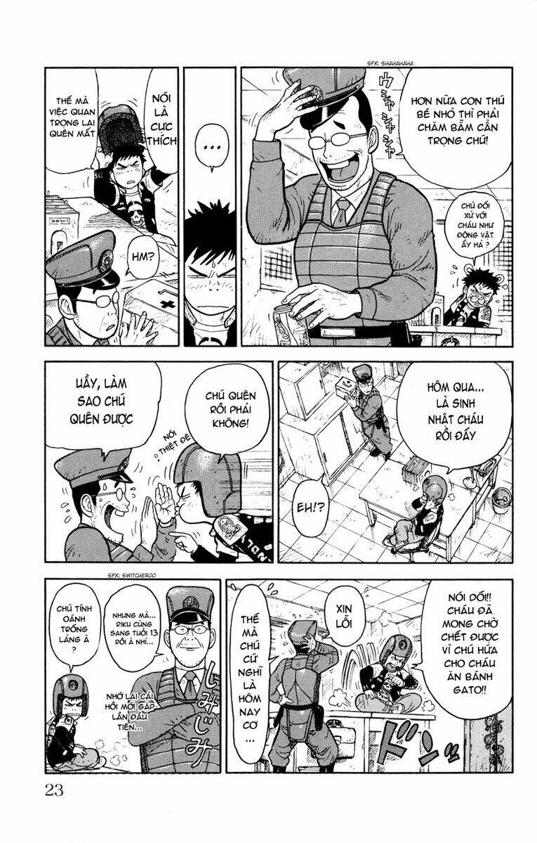 shuujin riku chapter 1 26