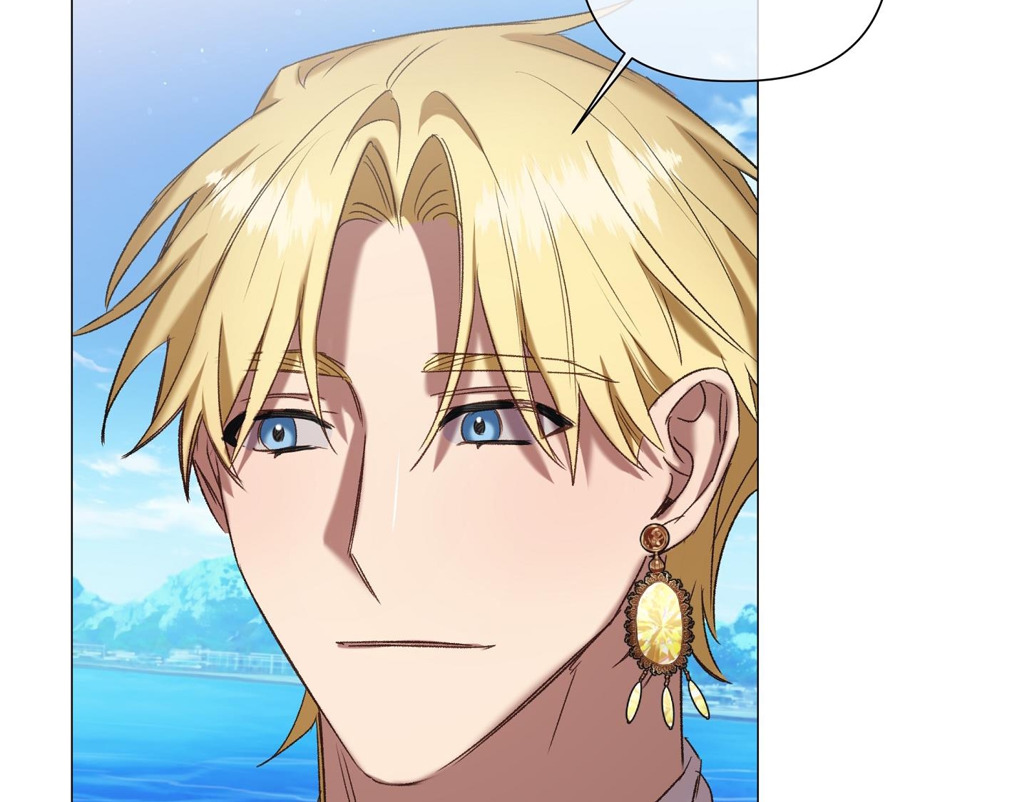 một ngày nọ, tôi được kẻ thù cầu hôn chapter 49 19