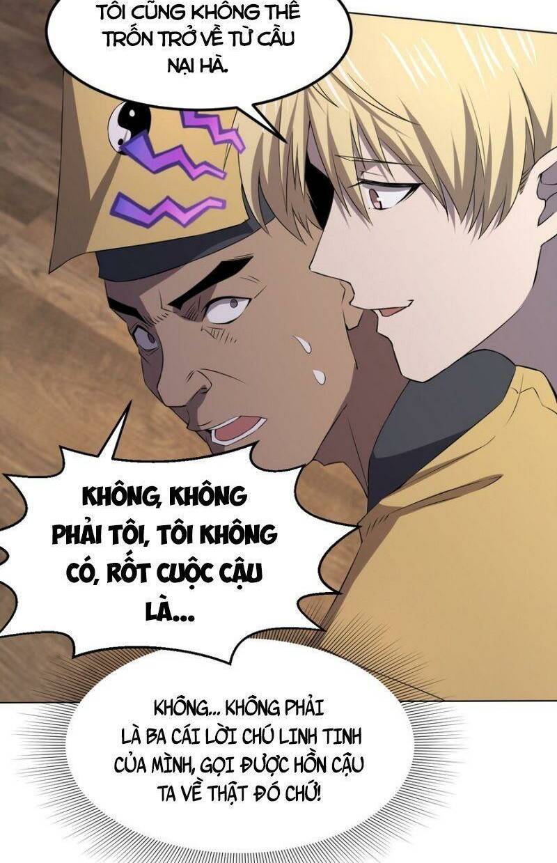 đừng hiểu lầm, tôi mới là người bị hại! chapter 95 26