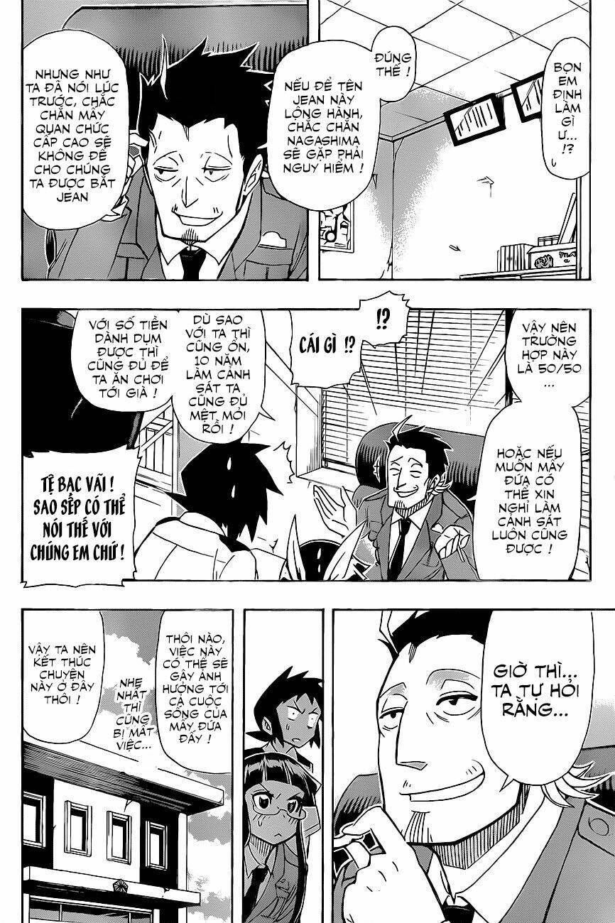 shinmai fukei kiruko-san chapter 17 6