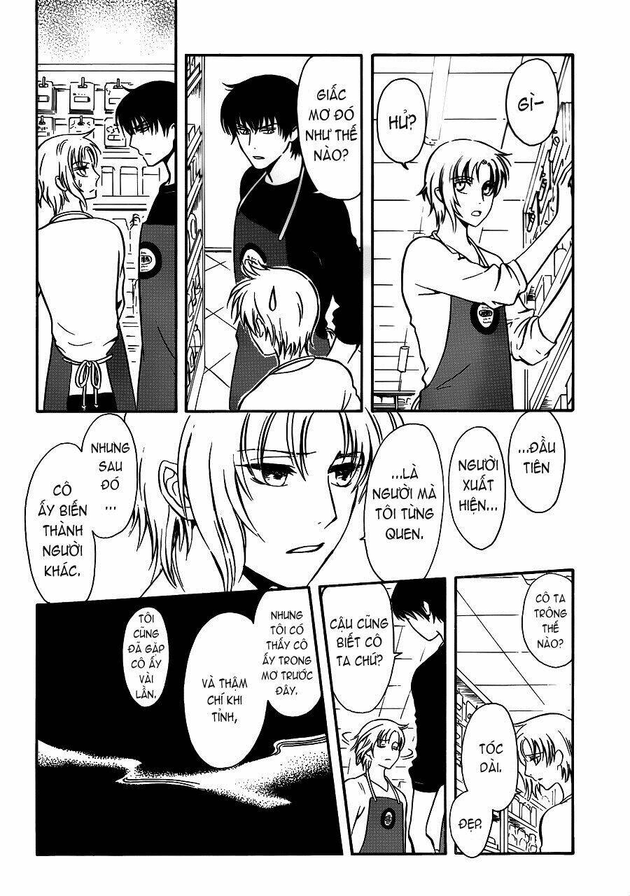 drug and drop chapter 1 18