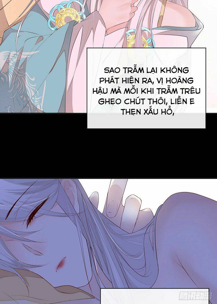 thái hậu quân hạ thần chapter 13.2 9