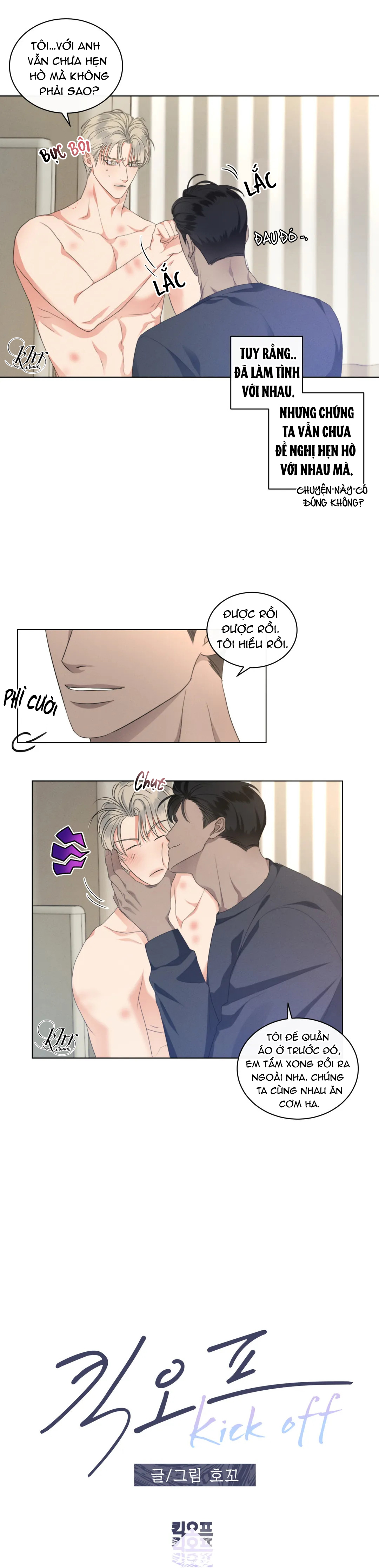 kick off chapter 15 7