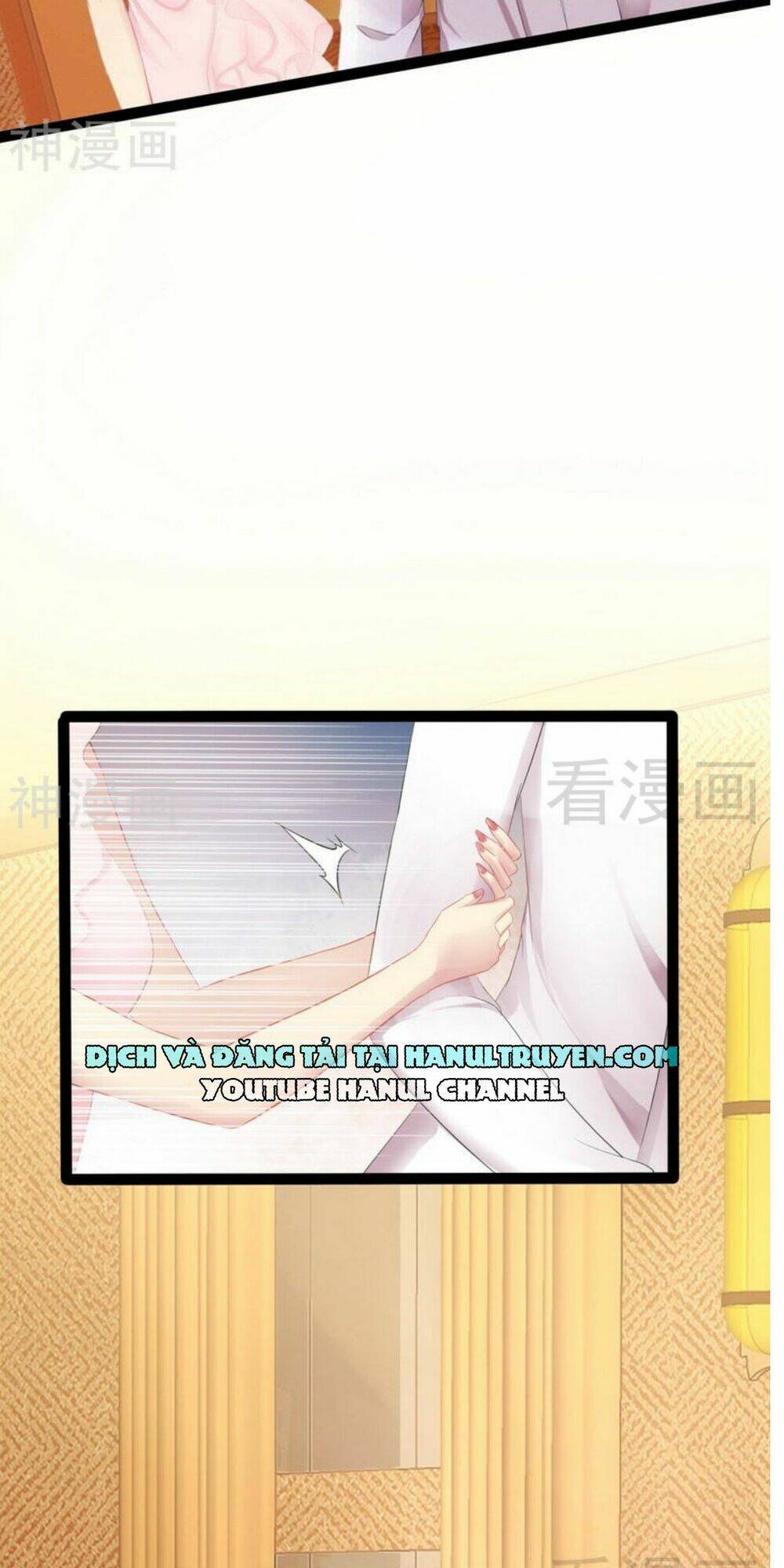 thần bí đế thiếu điềm sủng thê chapter 78 14