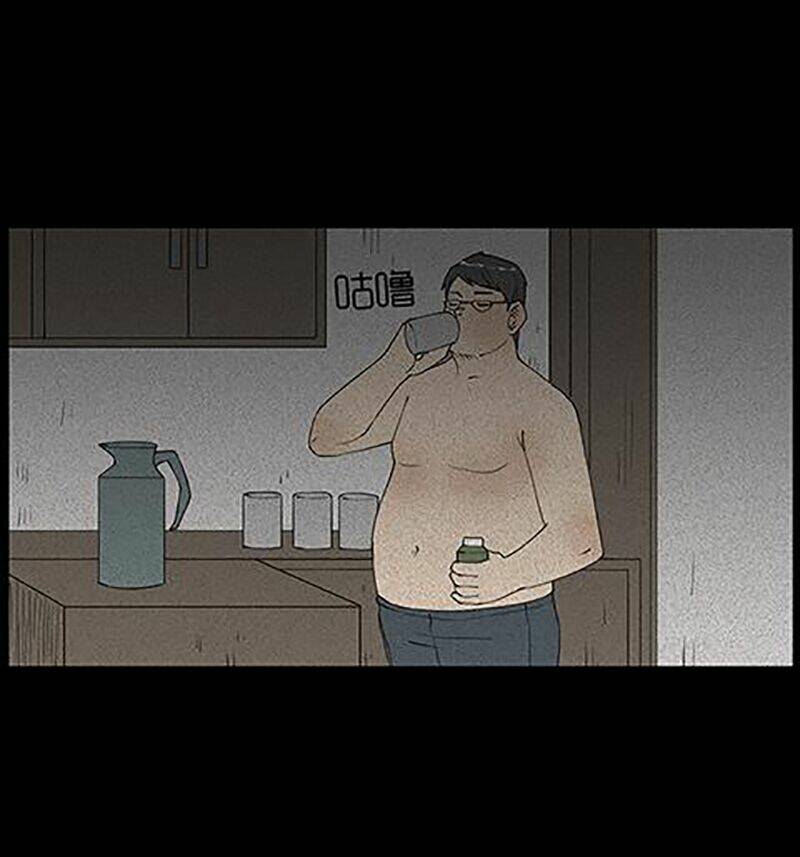 kinh dị đêm khuya chapter 37 10