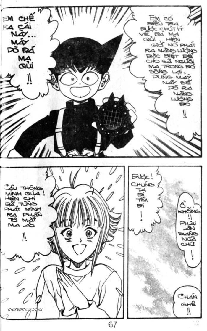 shadow lady chapter 22 12