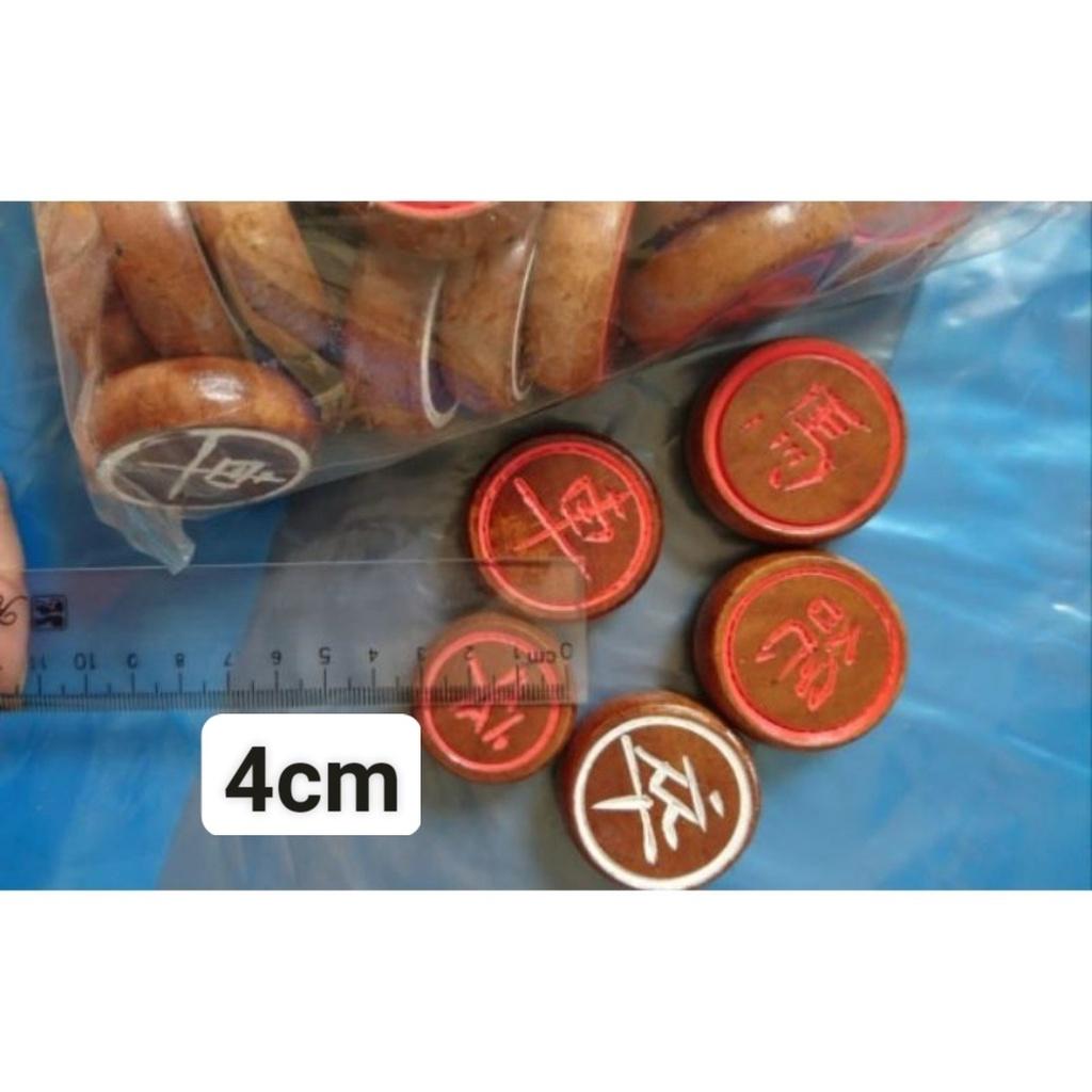 Bàn cờ tướng gỗ sịn gấp và phẳng