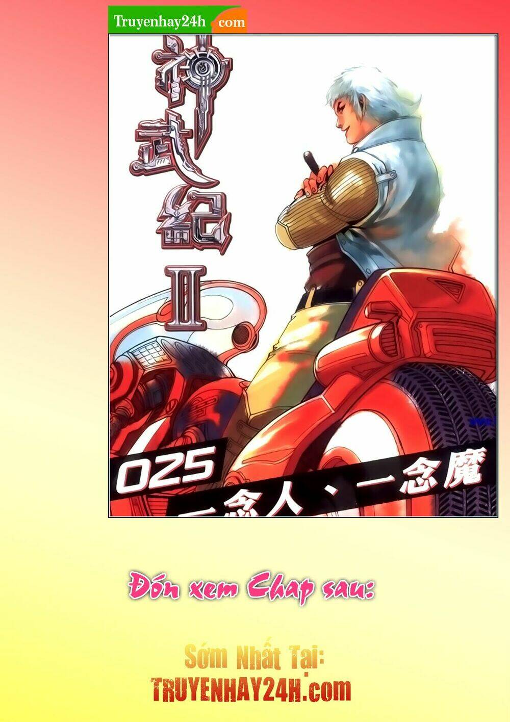 phong vân thần võ ký chapter 33 17