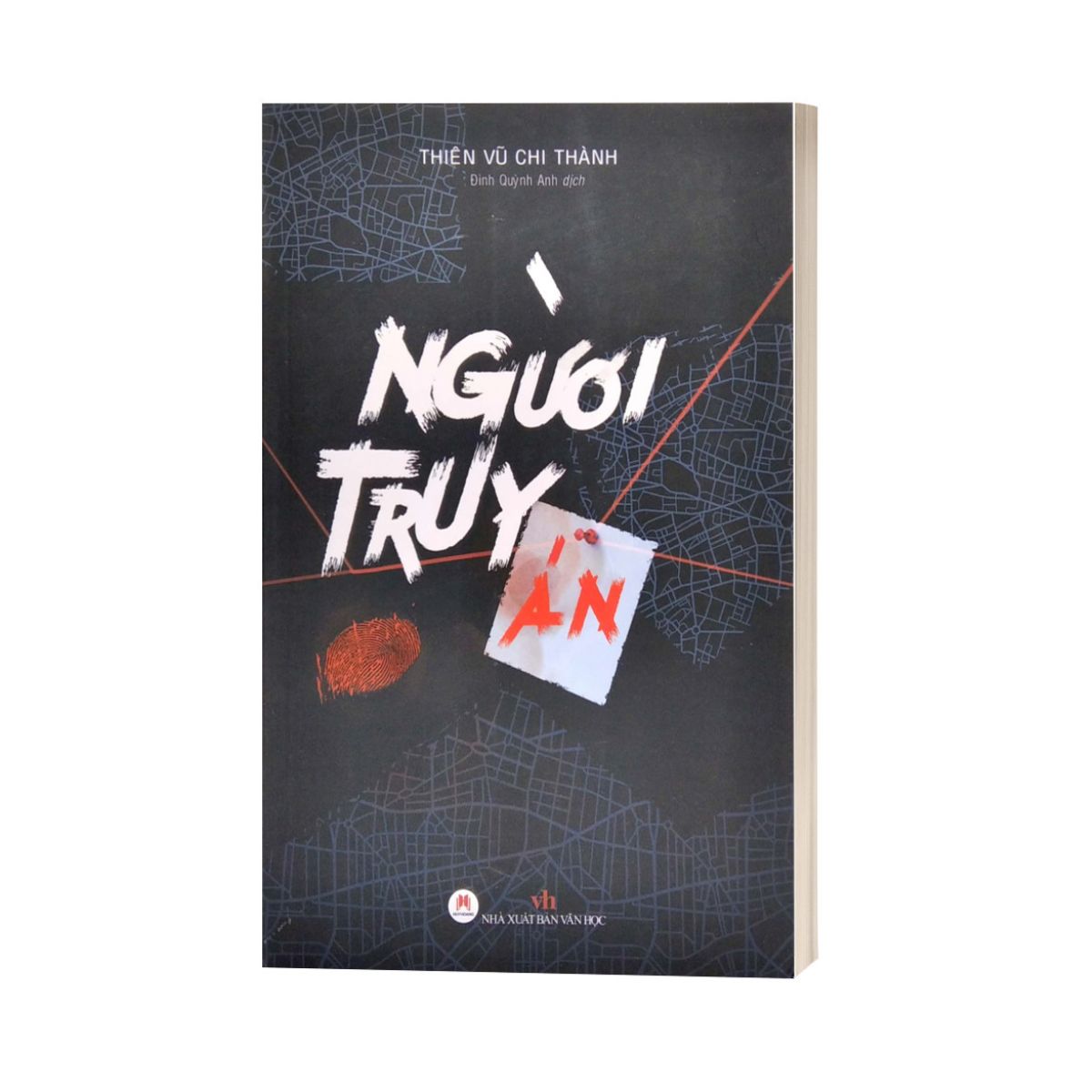 Người Truy Án - Thiên Vũ Chi Thành