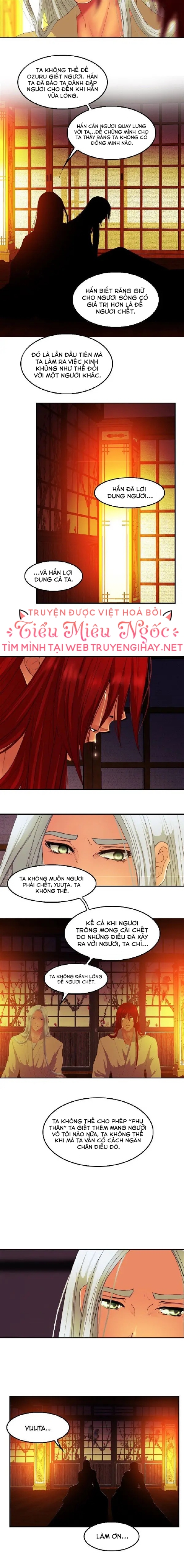 hoàng đế máu lạnh của tôi chapter 129 6