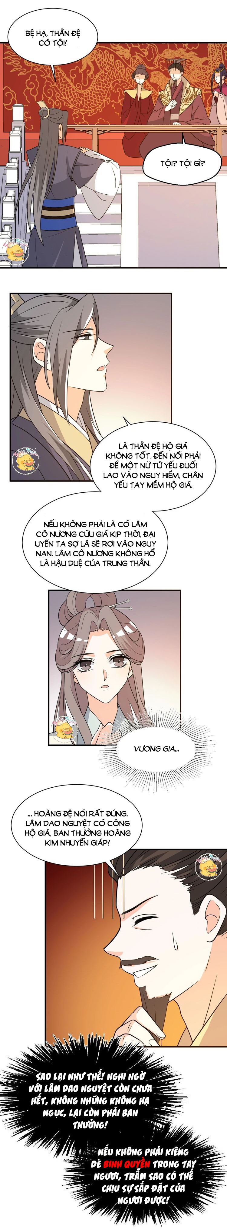 mấy độ cẩm nguyệt say cũng liễu chapter 55 3