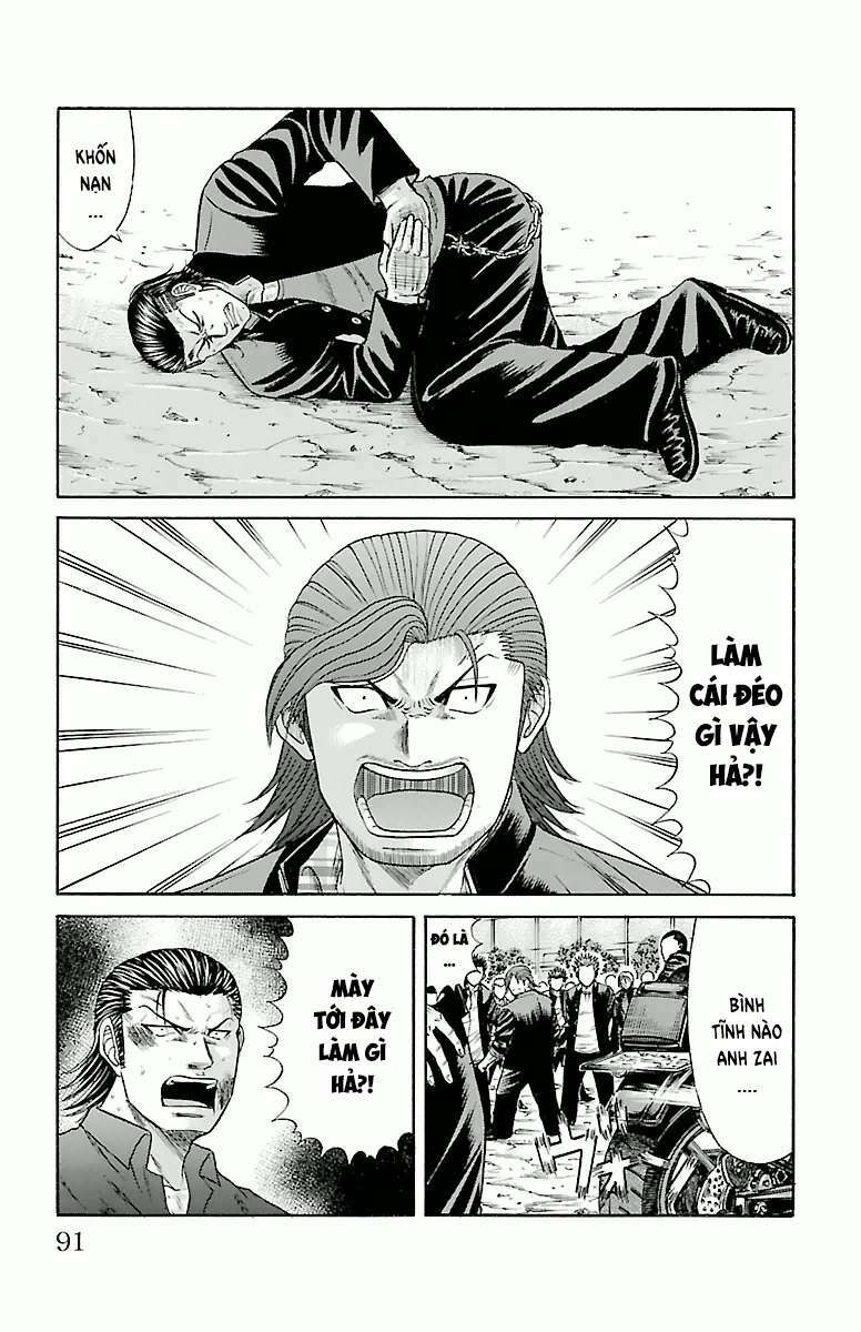 crows zero chapter 64 5