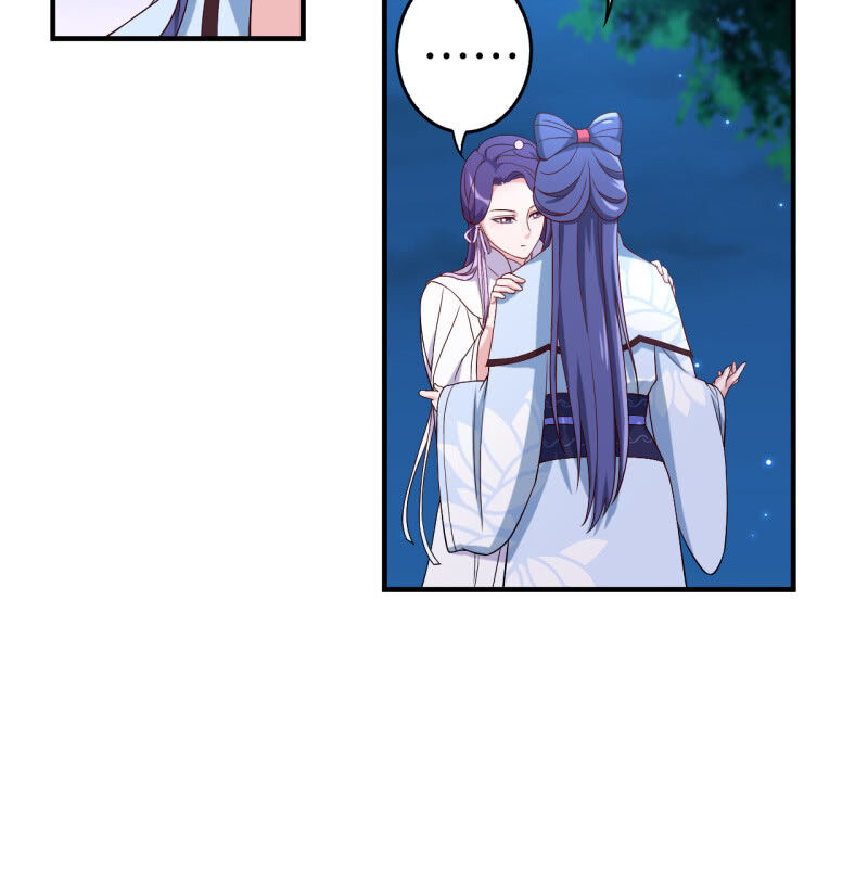 tà y cuồng thê chapter 121 22