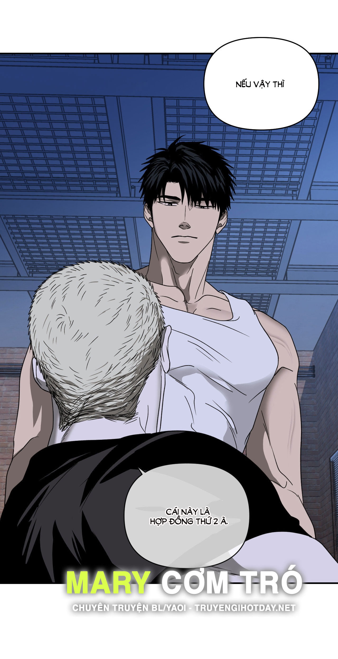 Shutline chapter 73.1 - Trang 23