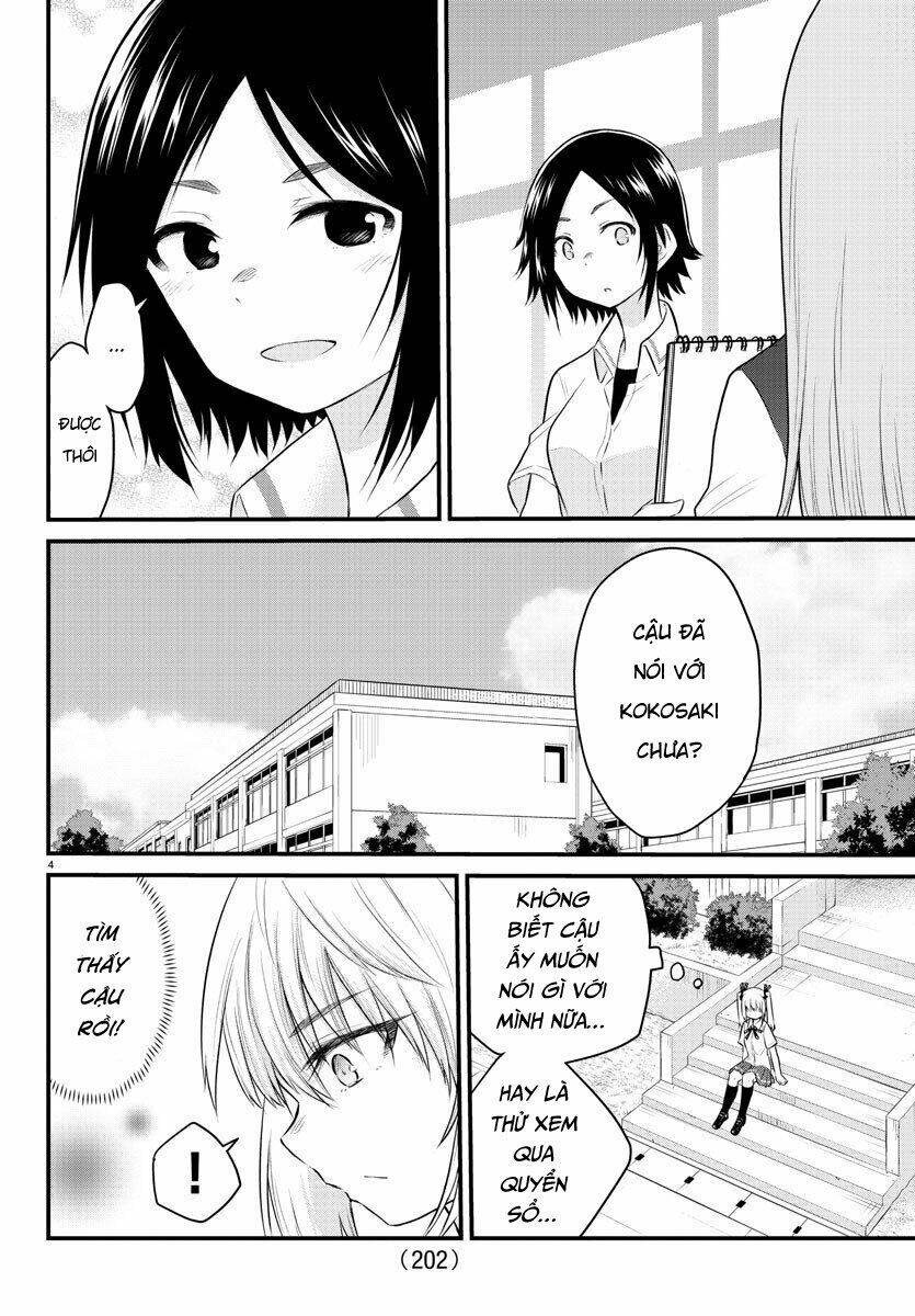 koe ga dasenai shoujo wa chapter 17 5