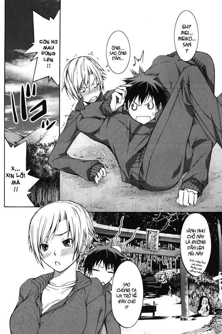 countrouble chapter 5 17