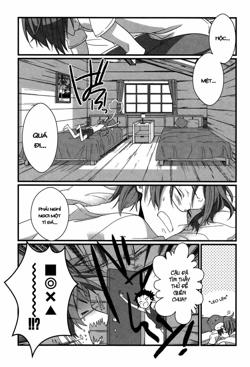 ano natsu de matteru chapter 8 12