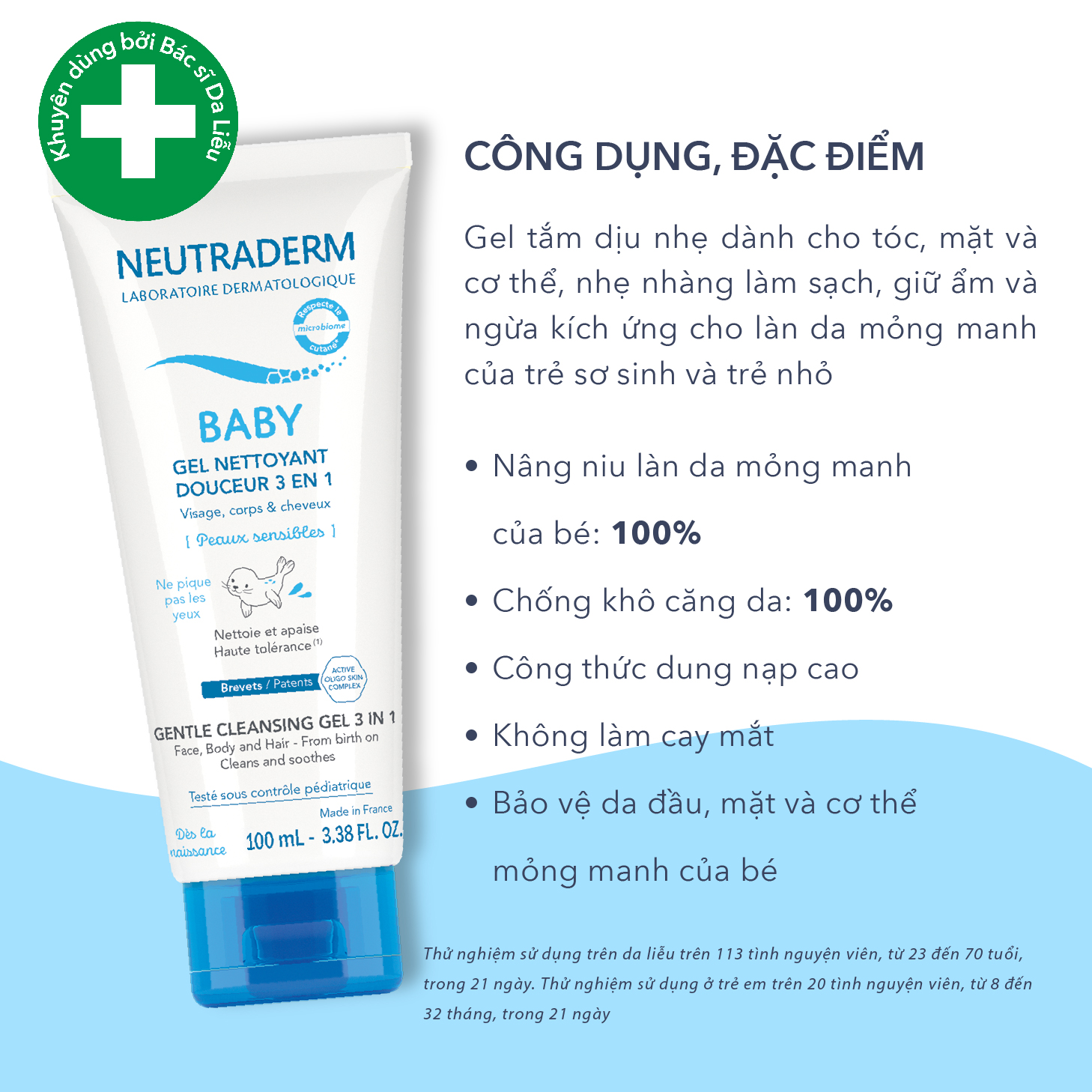 Combo Gel tắm 3in1 Neutraderm + Nước biển sâu Marimer Baby Daily