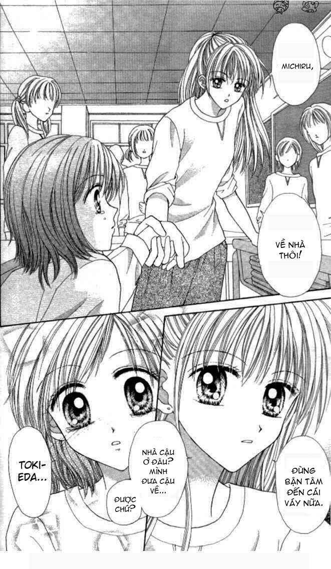 max lovely chapter 8 2