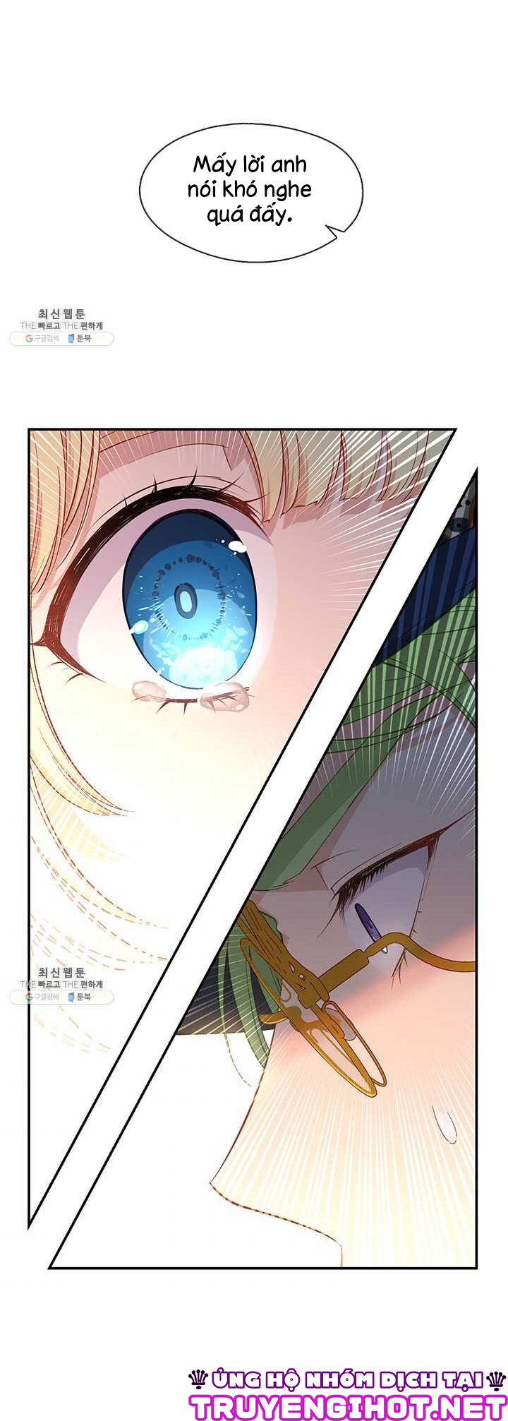 cẩn thận nữ phụ phản diện đấy! chapter 71 1