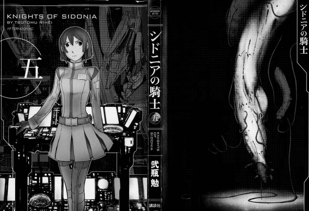 sidonia no kishi chapter 21 4