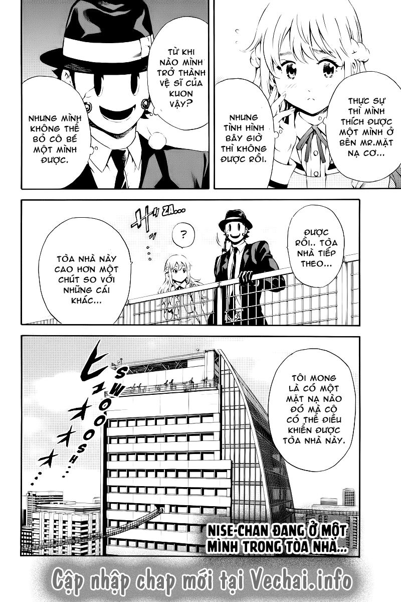 tenkuu shinpan arrive chapter 85 16