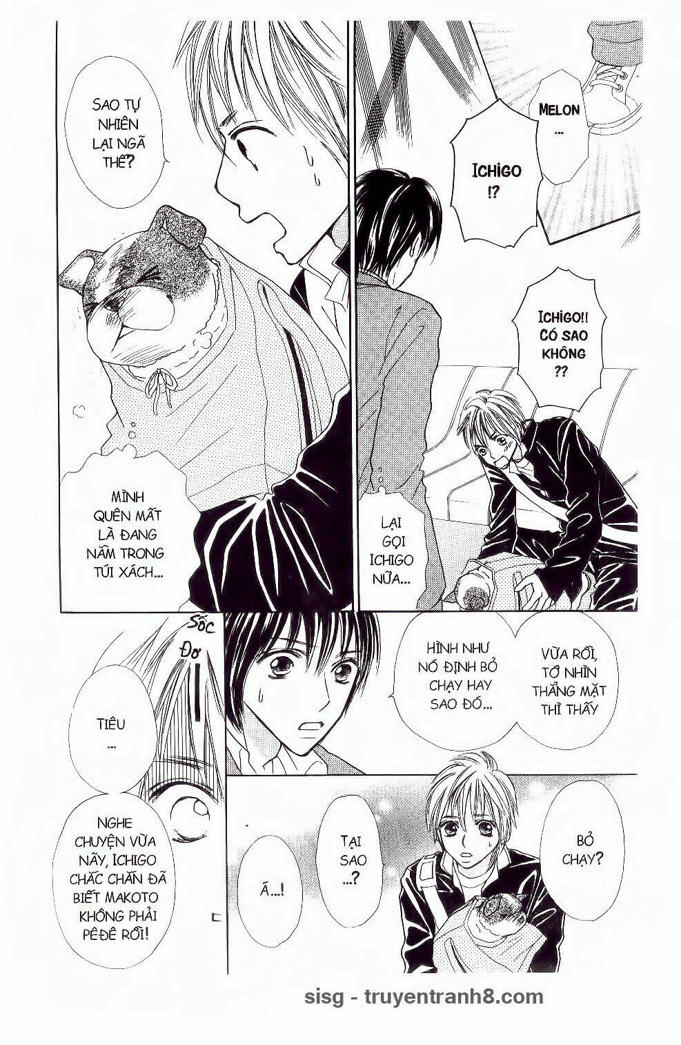 ichigo to anzu chapter 20 21