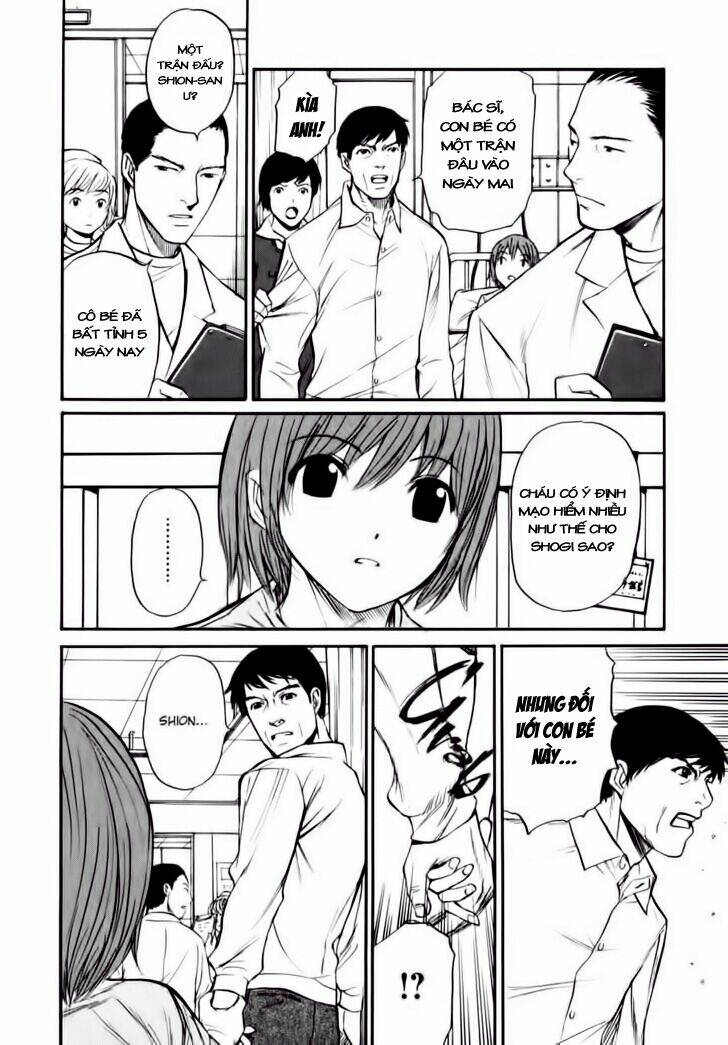 shion no ou chapter 7 26