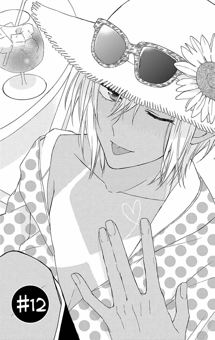 mizutama honey boy chapter 12 2